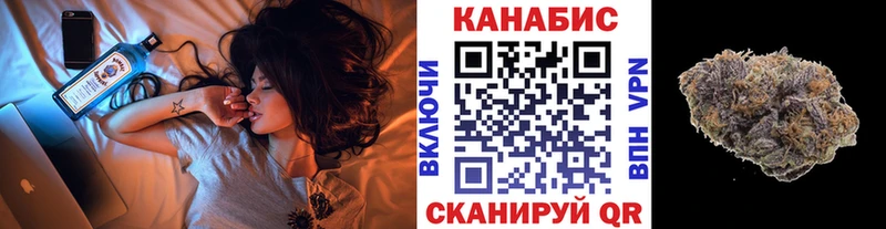 Что такое Гремячинск ГАШИШ  Бошки Шишки  COCAIN  МЕТАМФЕТАМИН  Меф мяу мяу  АМФЕТАМИН 