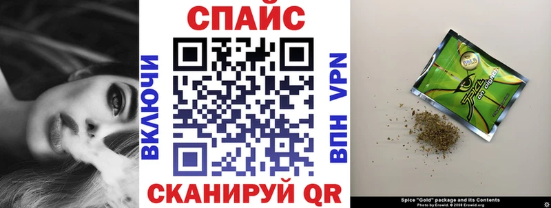 Бутират BDO  наркота  Гремячинск 