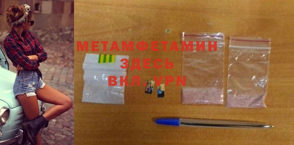 мяу мяу мука Верхнеуральск