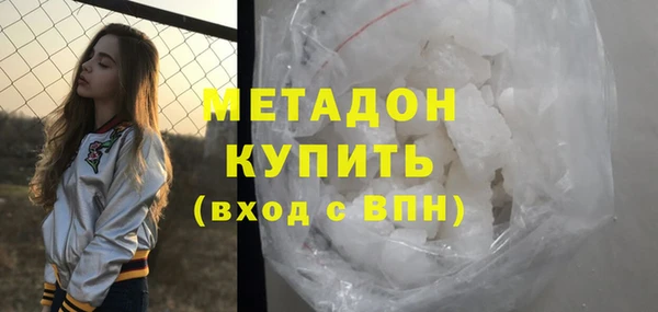 мяу мяу мука Верхнеуральск