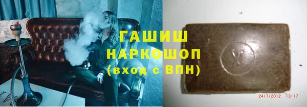 винт Бугульма