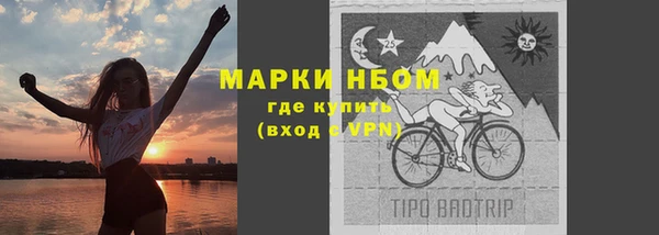 дистиллят марихуана Верхний Тагил