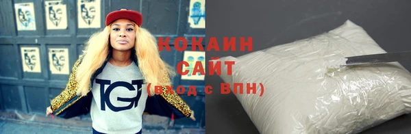 мяу мяу мука Верхнеуральск