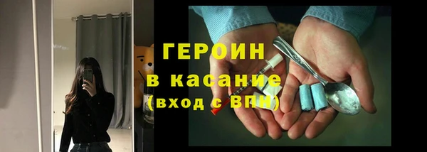 марихуана Наволоки