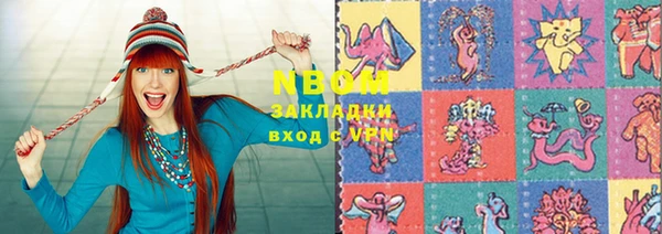 дистиллят марихуана Верхний Тагил