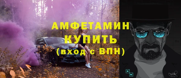 дистиллят марихуана Верхний Тагил