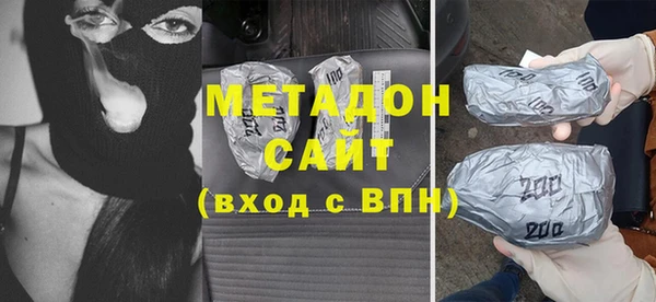 винт Бугульма