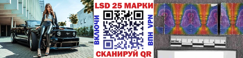 закладки  Гремячинск  omg зеркало  Марки NBOMe 1500мкг 