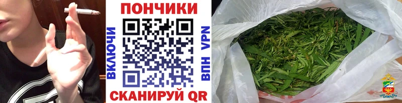Марихуана гибрид  Гремячинск 